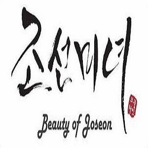 BEAUTY OF JOSEON